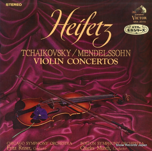 HEIFETZ, JASCHA tchaikovsky / mendelssohn; violin concertos SRA-2070