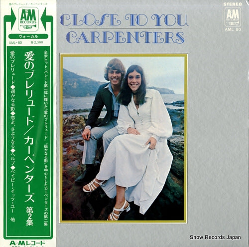 CARPENTERS close to you AML-80
