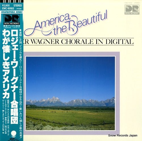 WAGNER, ROGER america the beautiful EWC-90102