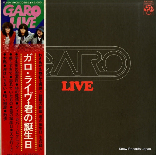 GARO live CD-7048-Z