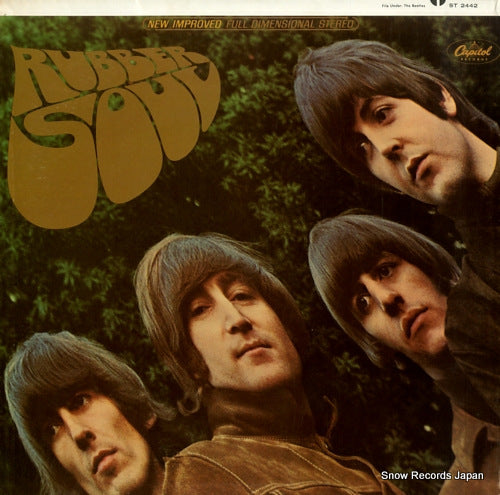 BEATLES, THE rubber soul ST2442