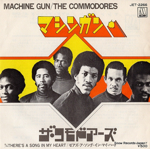 COMMODORES, THE machine gun JET-2266