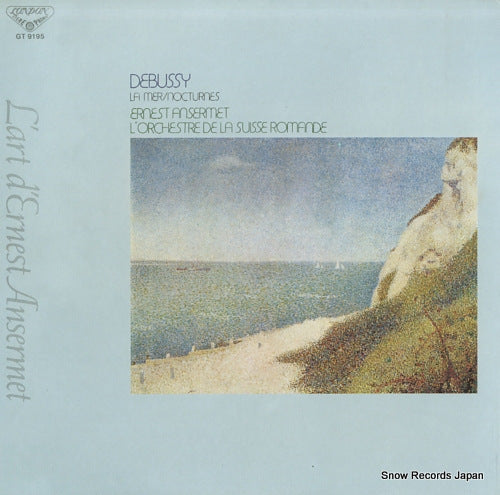 ANSERMET, ERNEST debussy; la mer / nocturnes GT9195