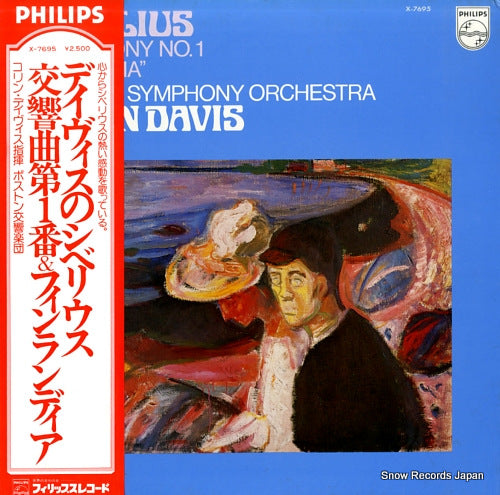 DAVIS, COLIN sibelius; symphony no.1 / "finlandia" X-7695