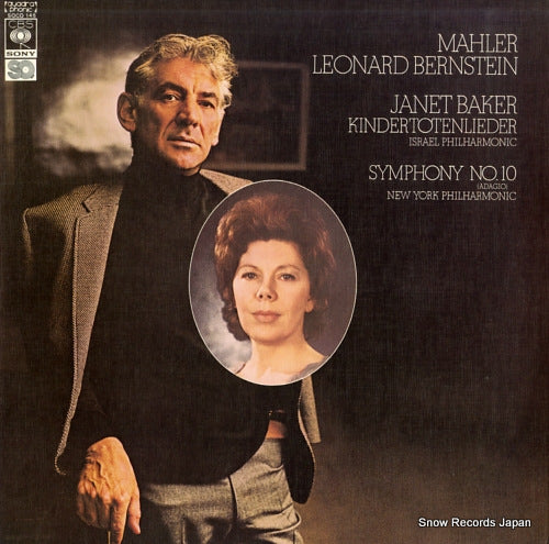 BERNSTEIN, LEONARD mahler; symphony no.10 (adagio) SOCO145