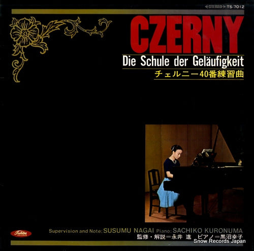 KURONUMA, SACHIKO czerny; die schule der gelaufigkeit TS-7012