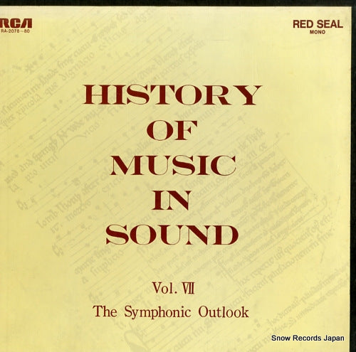 V/A history of music in sound vol.7 RA-2078-80