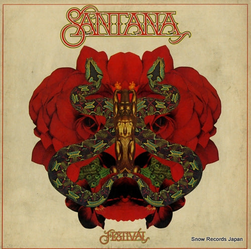 SANTANA festival PC34423