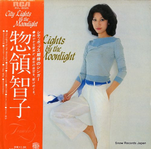 SORYO, TOMOKO city lights by the moonlight RVL-8025