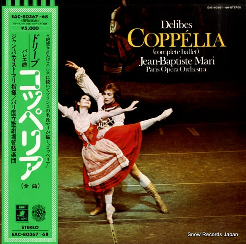 MARI, JEAN-BAPTISTE delibes; coppelia (complete ballet) EAC-80367-68