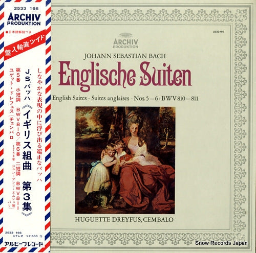 DREYFUS, HUGUETTE bach; englische suiten nos.5-6 bwv810-811 2533166