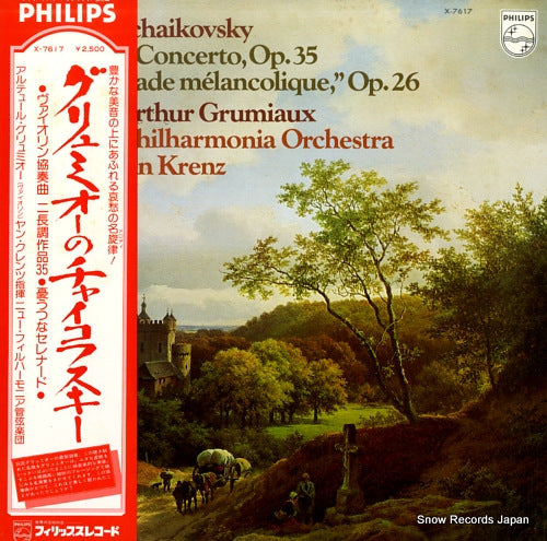 GRUMIAUX, ARTHUR tchaikovsky; violin concerto, op.35 X-7617