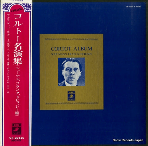 CORTOT, ALFRED cortot album schumann. franck. debussy GR-2065E
