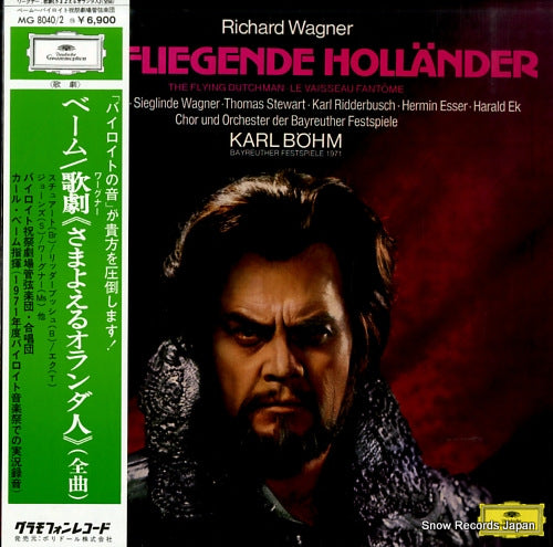 BOHM, KARL wagner; der fliegende hollander MG8040