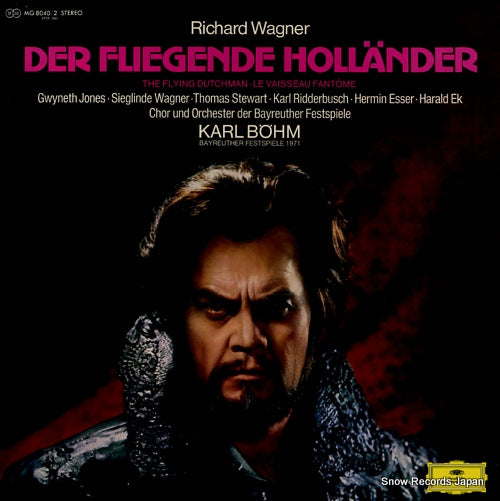 BOHM, KARL wagner; der fliegende hollander MG8040