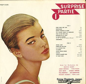 V/A surprise partie no.1 NGP-1005