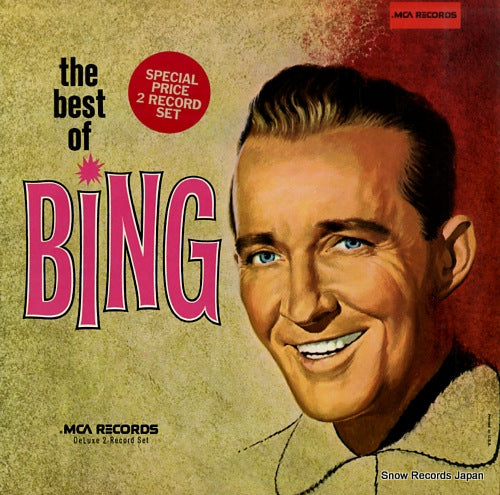 CROSBY, BING the best of bing MCA2-4045