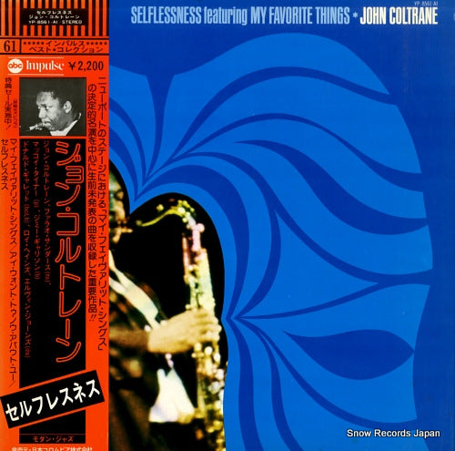 COLTRANE, JOHN selflessness featuring my favorite things YP-8561-AI