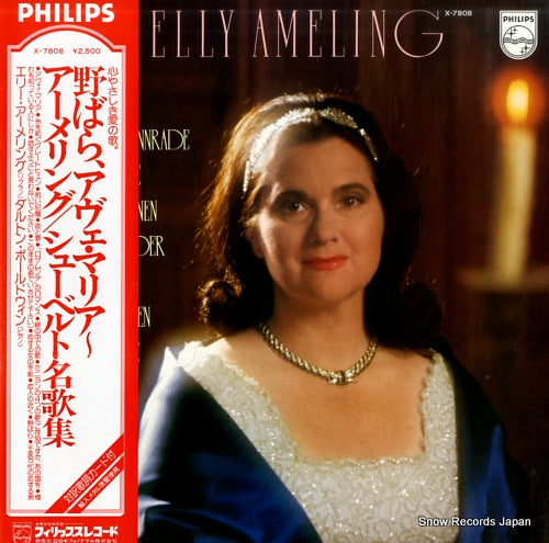 AMELING, ELLY schubert; heidenroslein/ave maria X-7808