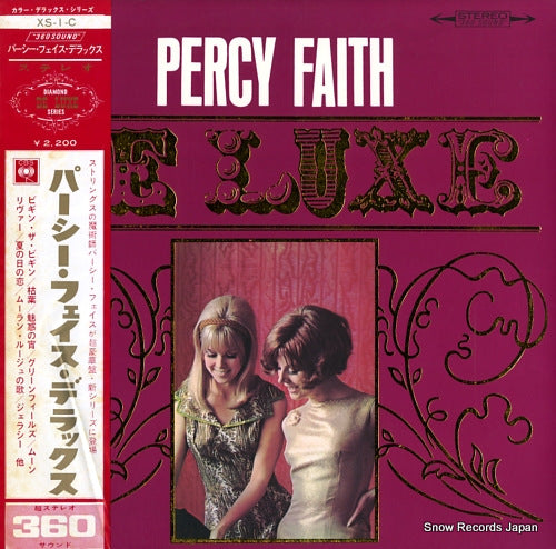 FAITH, PERCY percy faith deluxe XS-1-C