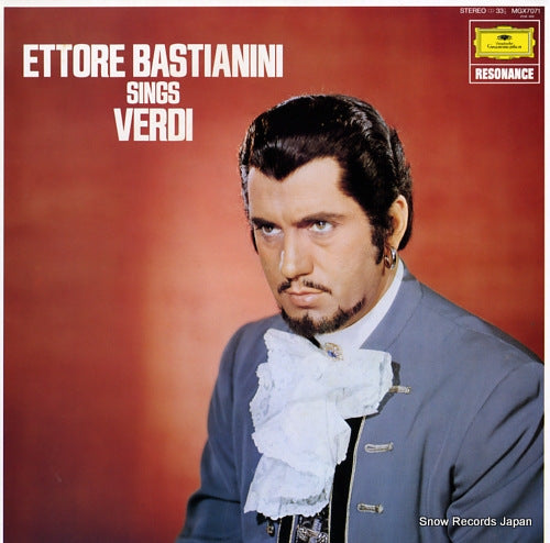 BASTIANINI, ETTORE ettore bastianini sings verdi MGX7071