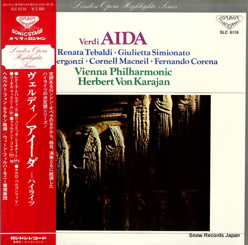 KARAJAN, HERBERT VON verdi; aida highlights SLC6116