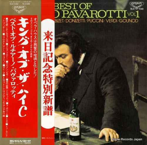 PAVAROTTI, LUCIANO best of luciano pavarotti vol.1 SLA1140