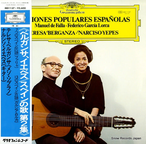 BERGANZA, TERESA canciones populares espanolas MG1137