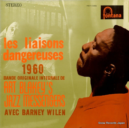 BLAKEY, ART, AND THE JAZZ MESSENGERS les liaisons dangereuses 1960 PAT-1056