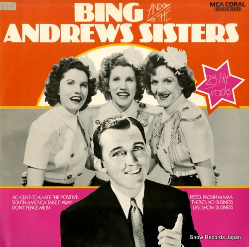 CROSBY, BING, AND THE ANDREWS SISTERS bing and the andrews sisters CDMSP804