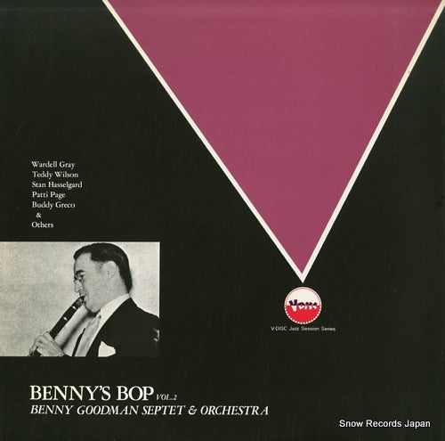 GOODMAN, BENNY benny's bop vol.2 VC-5023