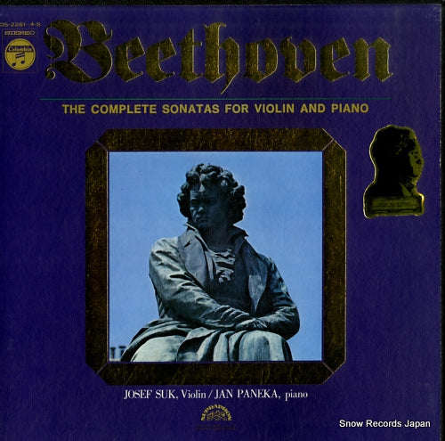 SUK, JOSEF beethoven; the complete sonatas for violin and piano OS-2261-4-S