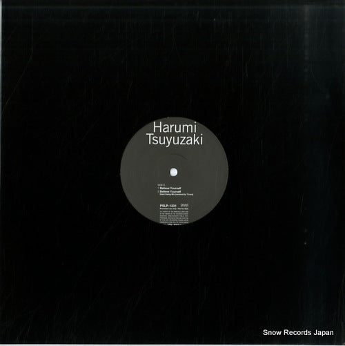 TSUYUZAKI, HARUMI believe yourself PSLP-1231