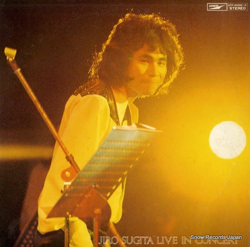SUGITA, JIRO live in concert ETP-60092