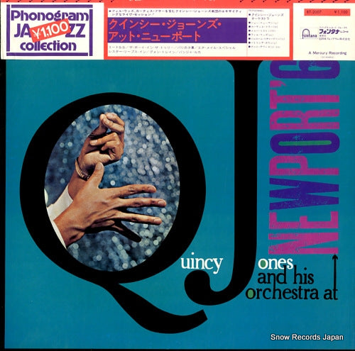 JONES, QUINCY at newport '61 BT-2007