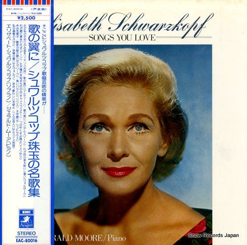 SCHWARZKOPF, ELISABETH songs you love EAC-80016