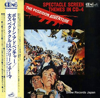 FILM STUDIO ORCHESTRA, THE the poseidon adventure CD4W-7033