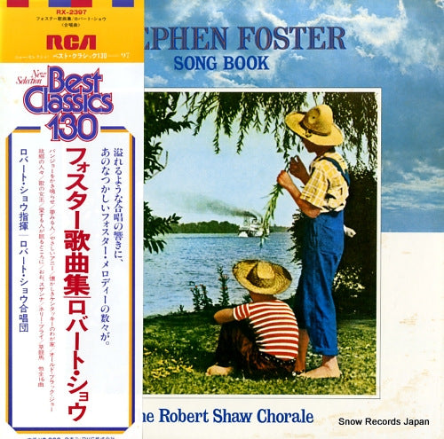 SHAW, ROBERT stephen foster song book RX-2397