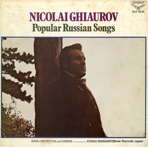 GHIAUROV, NICOLAI popular russian songs SLA6035