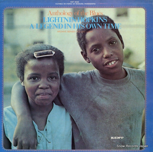 HOPKINS, LIGHTNIN a legend in his own time KST9008