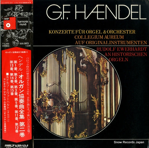 EWERHARDT, RUDOLF handel; konzerte fur orgel und orchester ii ULX-3072-3-H