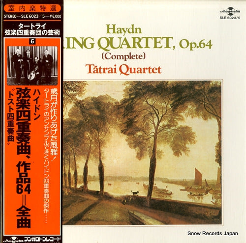 TATRAI QUARTET haydn; string quartet, op.65 (complete) SLE6023/5