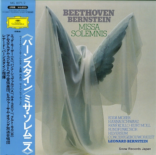 BERNSTEIN, LEONARD beethoven; missa solemnis MG8371/2