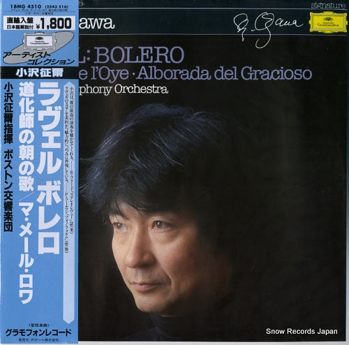 OZAWA, SEIJI ravel; bolero 18MG4510 / 2543516