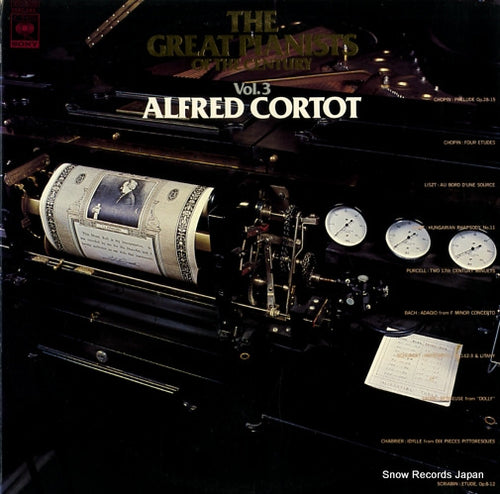 CORTOT, ALFRED the great pianists of the century vol.3 25AC243