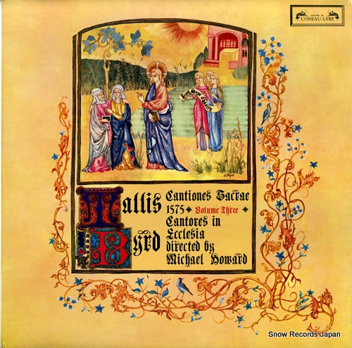 HOWARD, MICHAEL tallis / byrd; cantiones sacrae, 1575 vol.3 SOL313