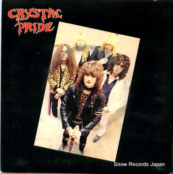 CRYSTAL PRIDE sharon 811101-1