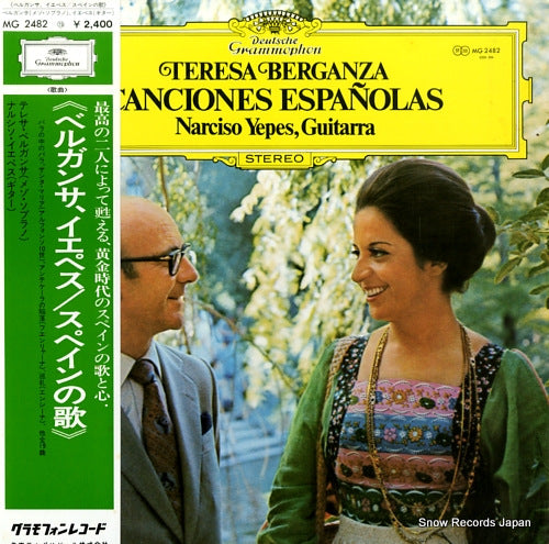 BERGANZA, TERESA canciones espanolas MG2482