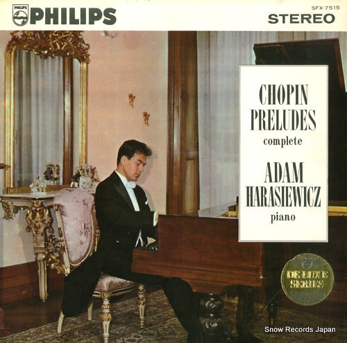HARASIEWICZ, ADAM chopin; preludes (complete) SFX-7515
