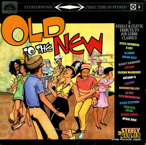 STEELY AND CLEVIE old to the new VPRL1643